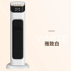 Smart Voice-Controlled Space Heater with Remote