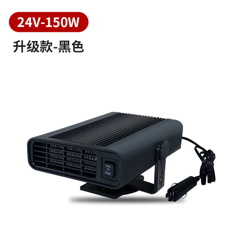 12V Car Heater & Defroster for Windshield Fogging