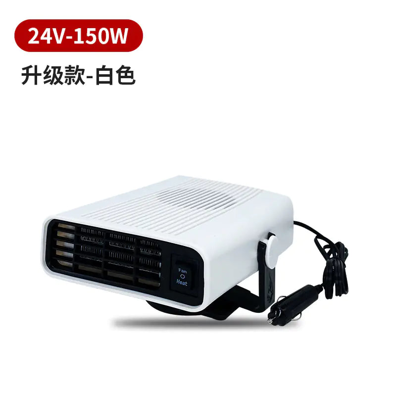 12V Car Heater & Defroster for Windshield Fogging